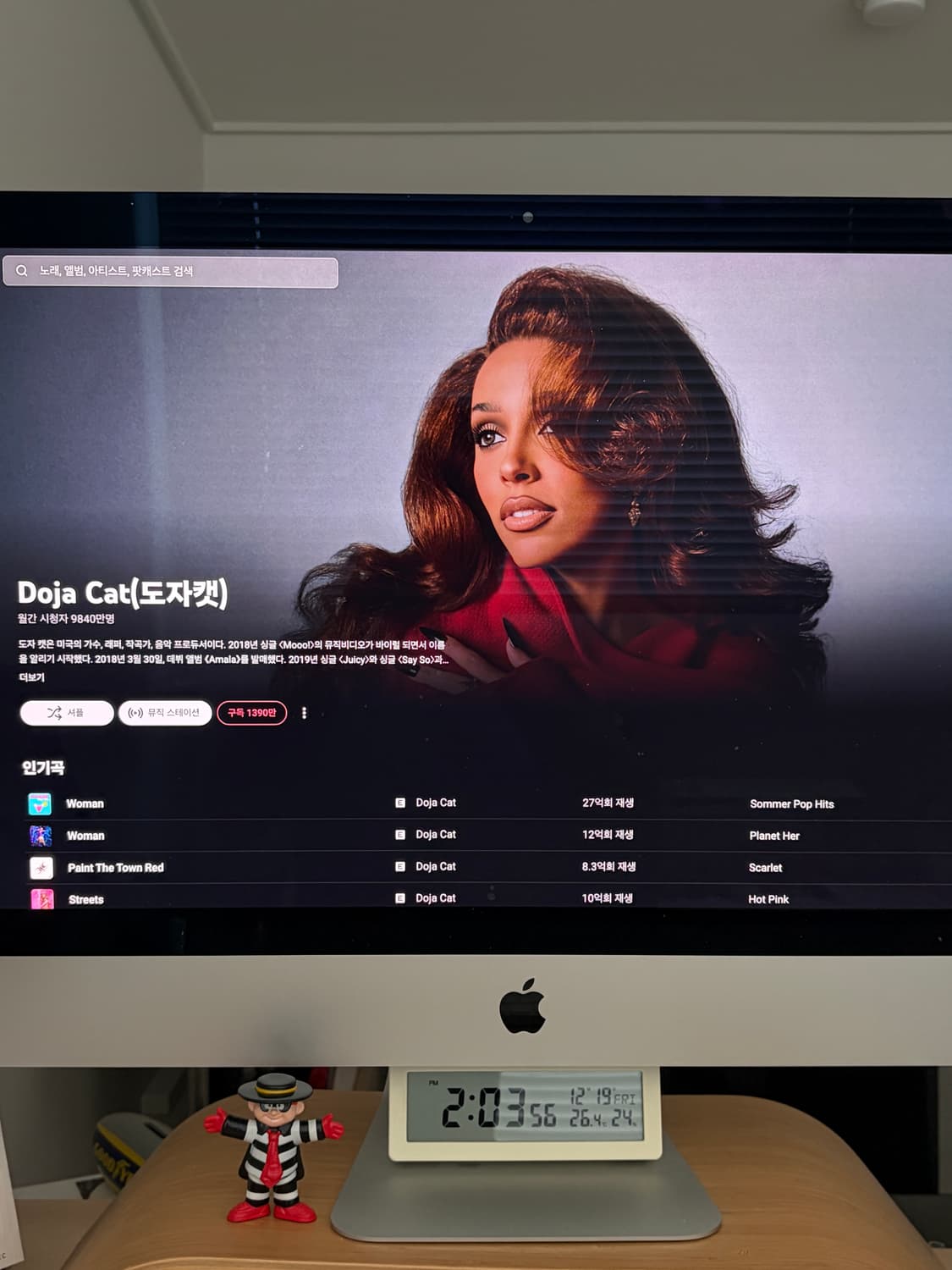 애플 아이맥 iMac 27인치 5K 일체형 데스크탑 Late 2015 상품이미지7