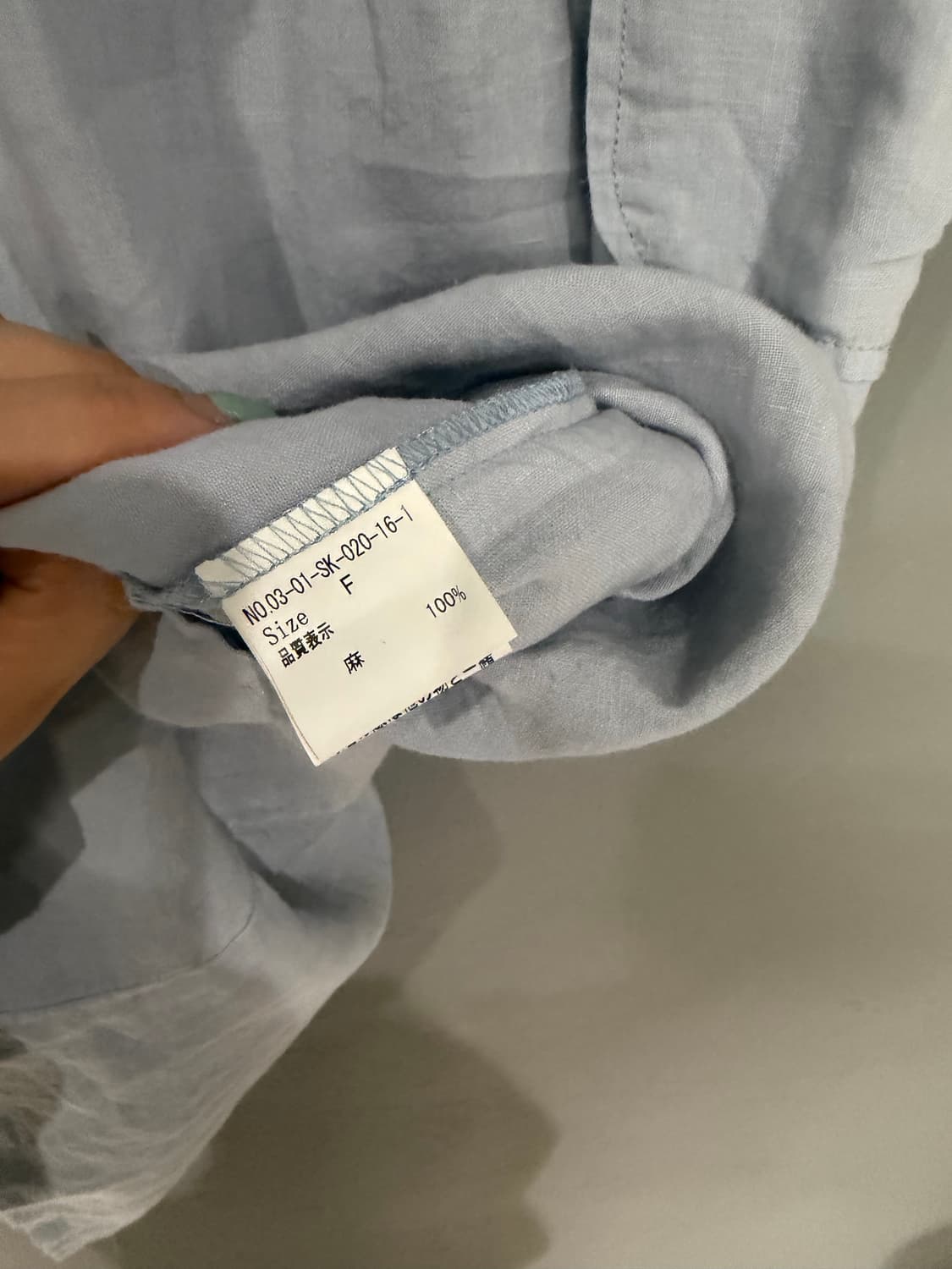 sky blue pocket detail skirt 상품이미지9