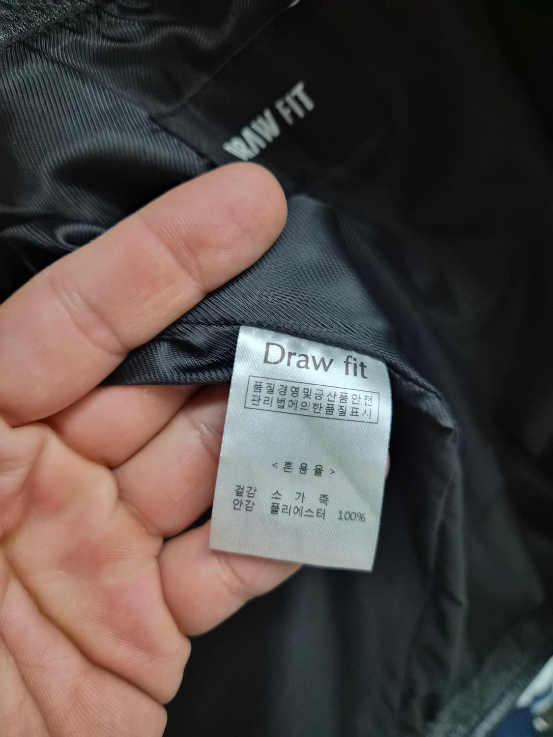 XL) DRAW FIT 드로우핏 소가죽 라이더 자켓 팝니다 상품이미지5