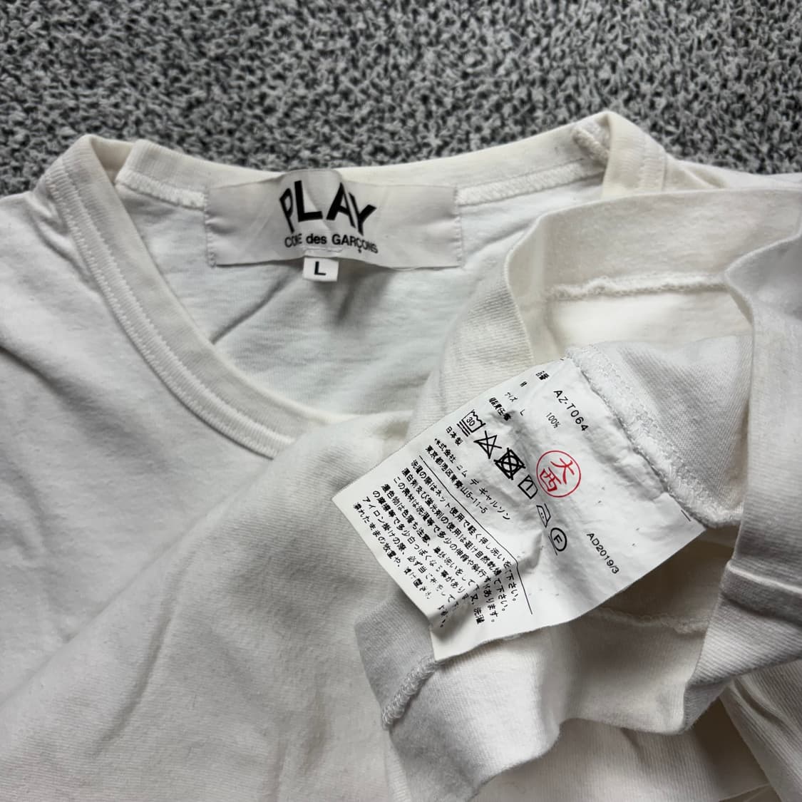 꼼데 가르송 플레이 하트 와펜 반팔티 상품이미지3