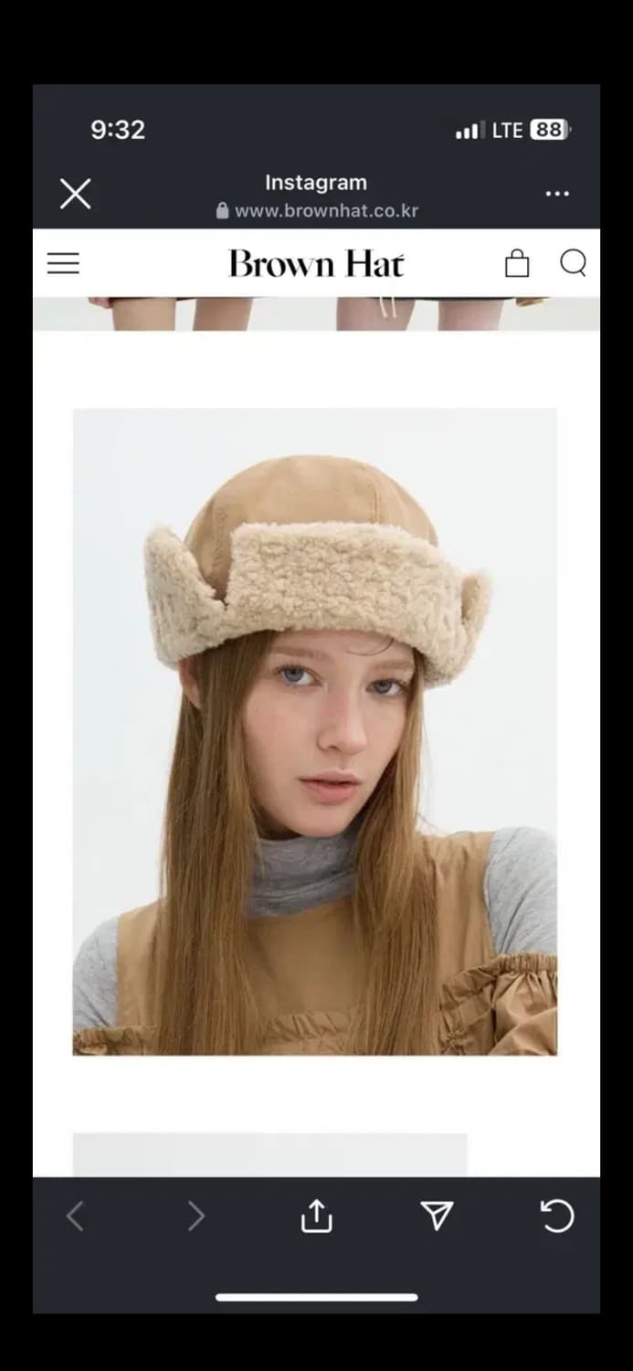 브라운햇 트루퍼햇 상품이미지1