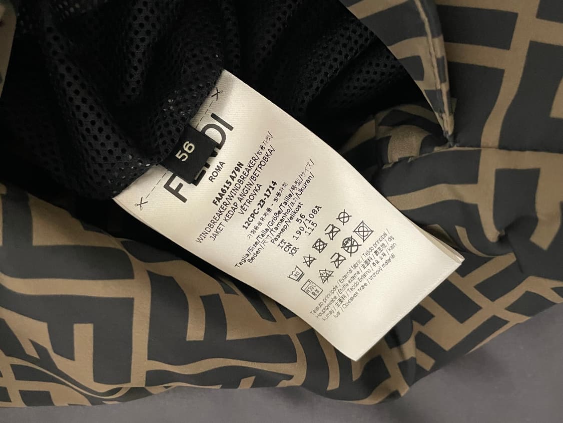 펜디 리버서블 바람막이 56(105) 상품이미지3