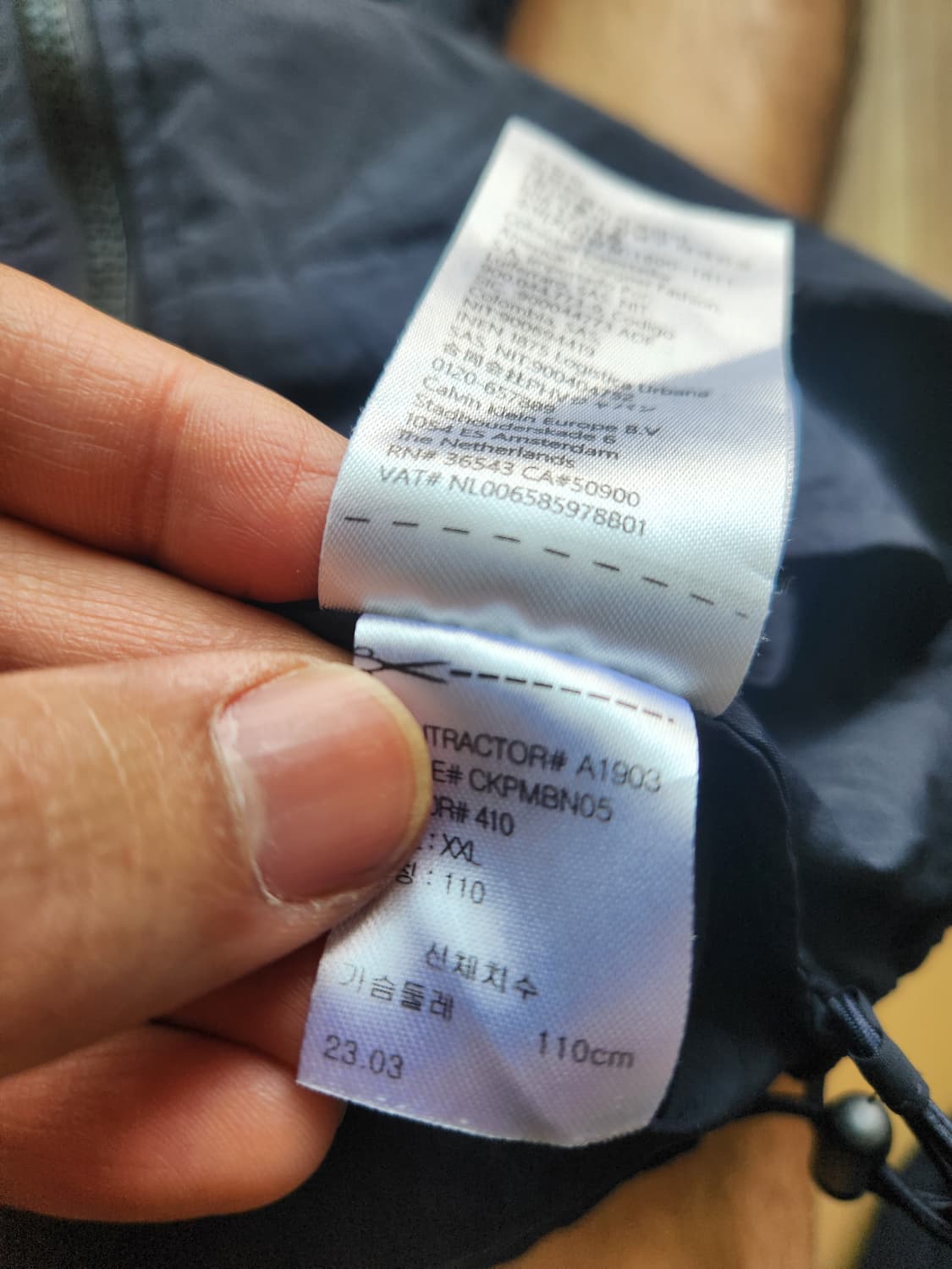 캘빈클라인 퍼포먼스 반팔 윈드재킷 & 반바지 셋업 2XL 상품이미지4