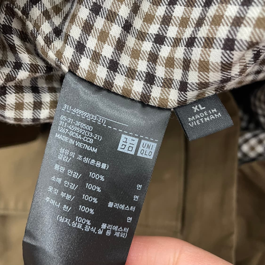 유니클로 유틸리티 블루종 상품이미지4