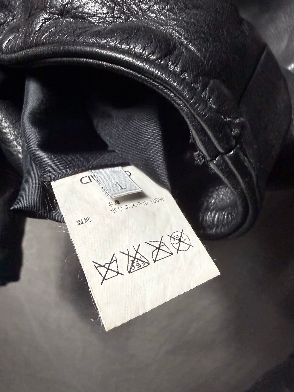 CIVILIZED High Neck Cow Leather Jacket 상품이미지8