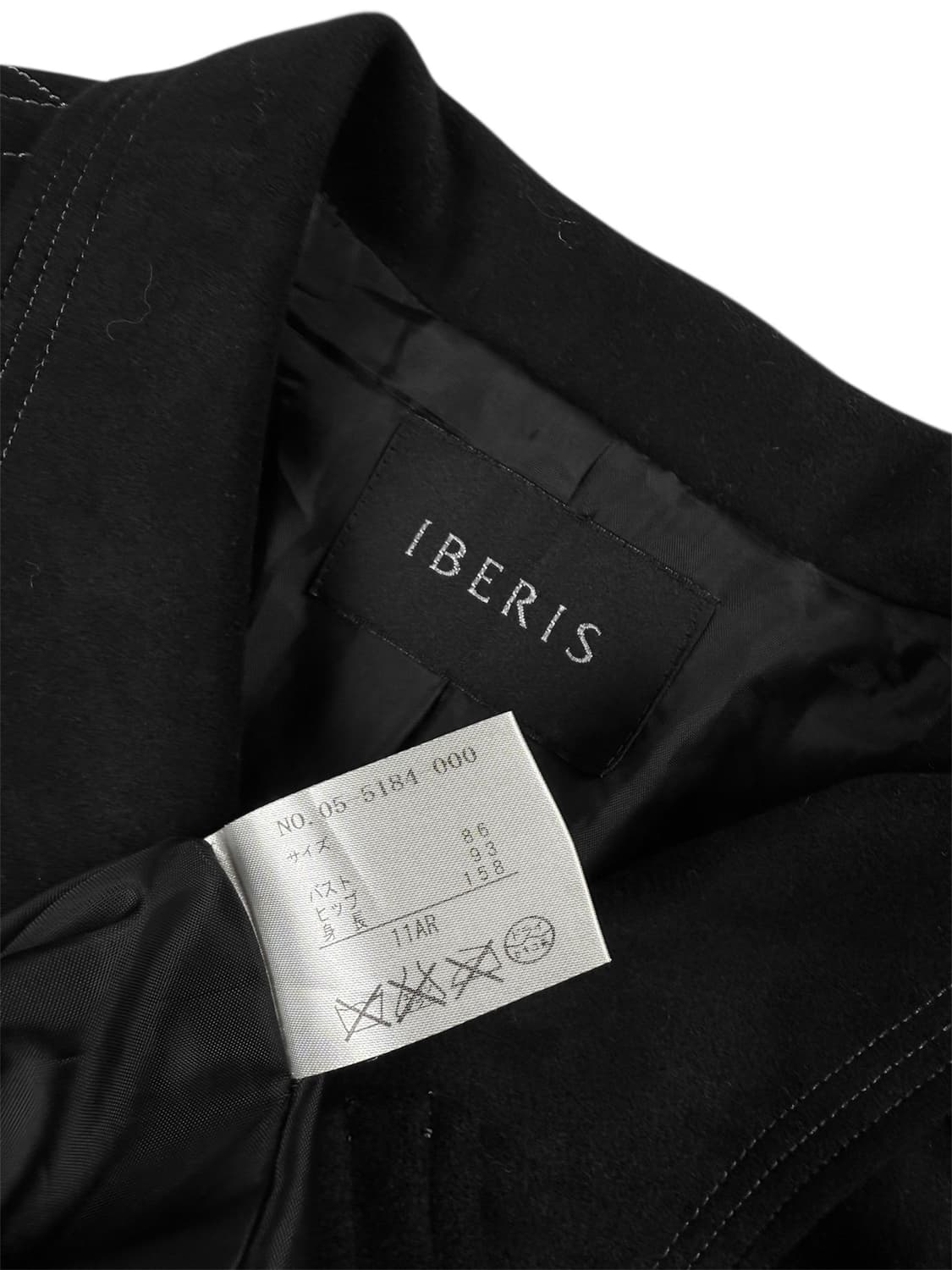 Iberis 스웨이드 자켓 상품이미지5