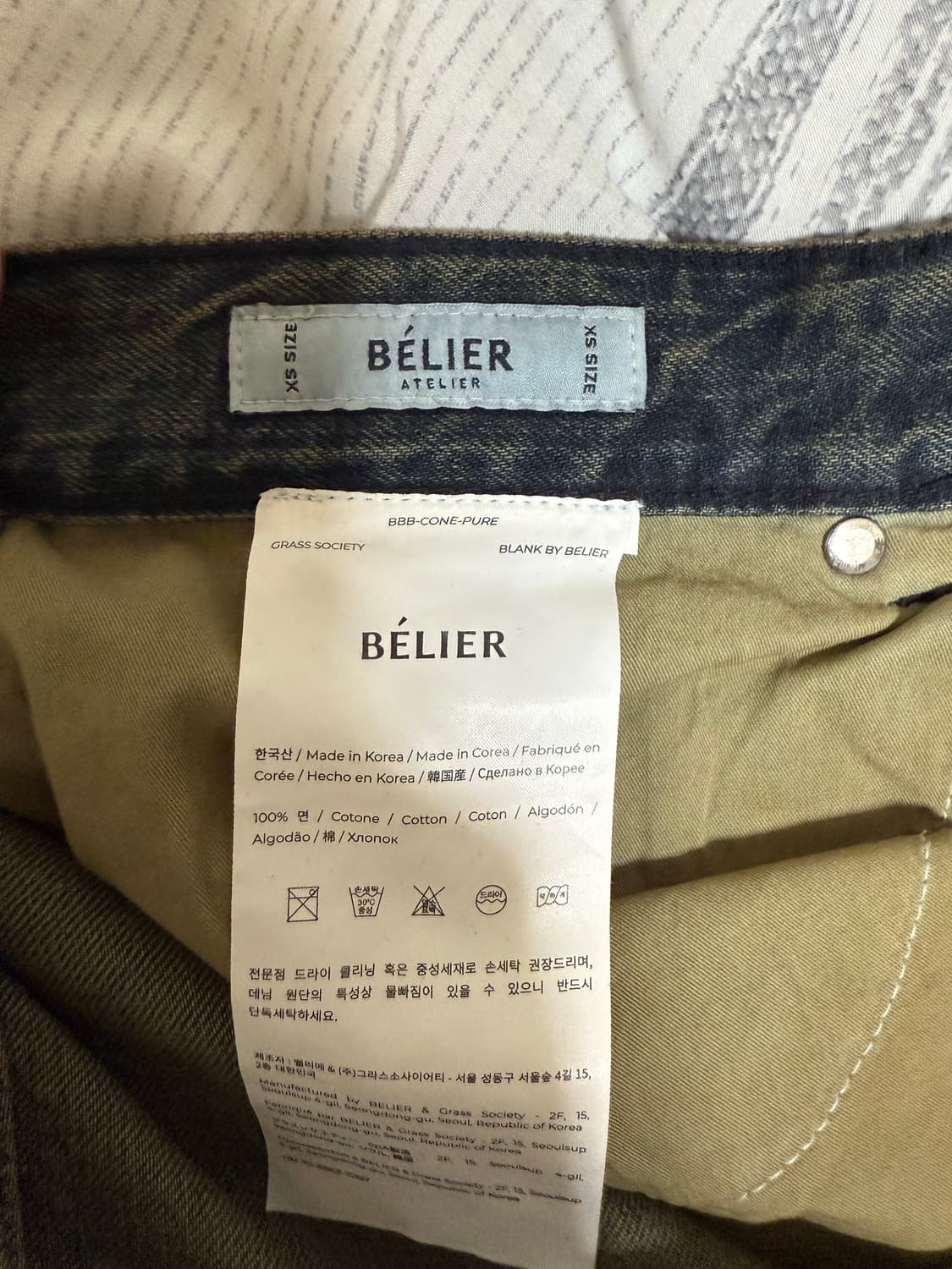 (XS, 28) 벨리에 트루 와이드 데님 팬츠 빈티지 인디고 상품이미지4