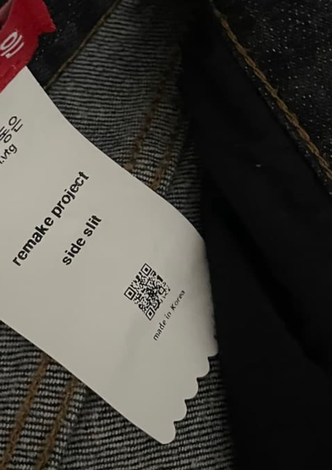 로렌랄프로렌 빈티지 플레어팬츠 동은 마츠리 상품이미지4