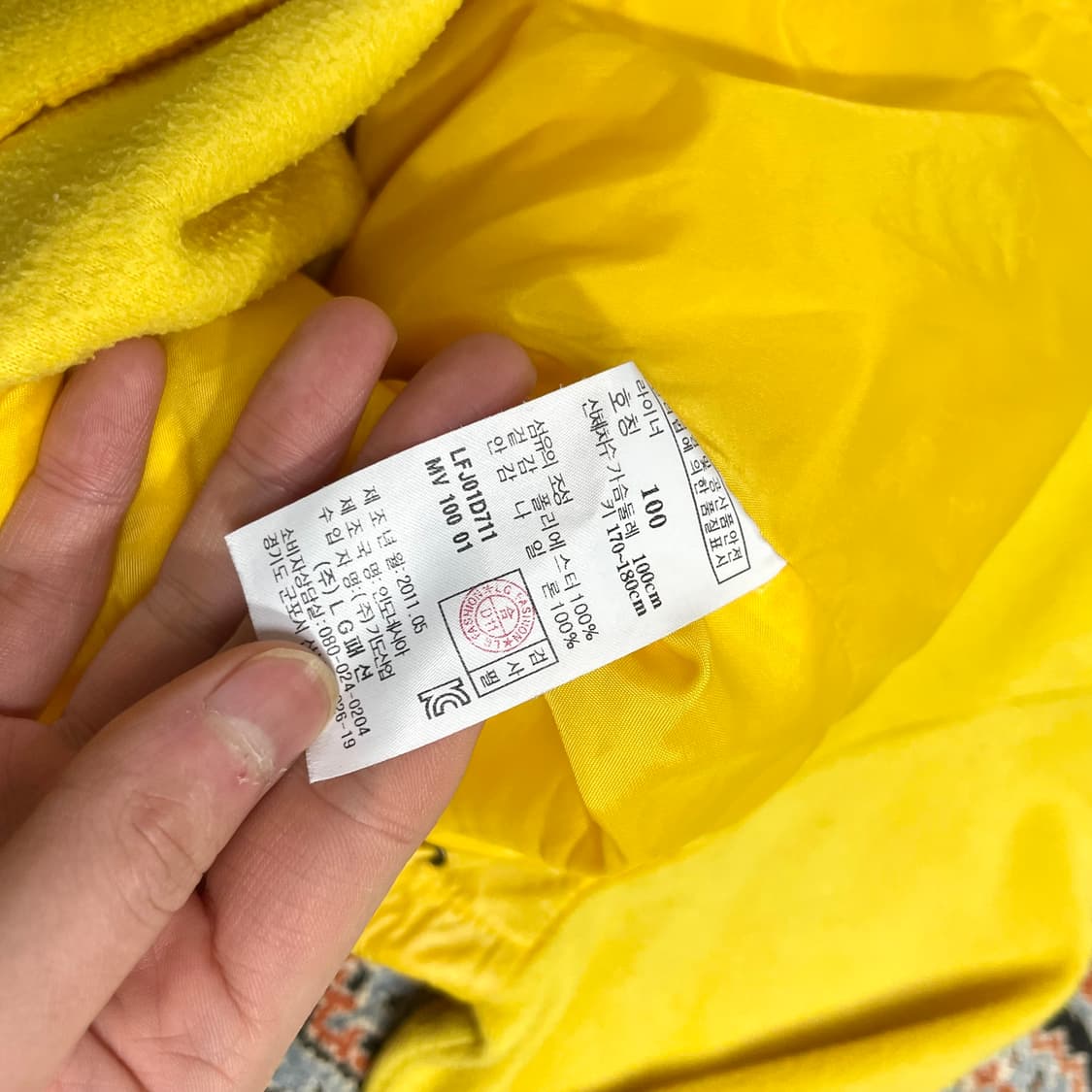 라푸마 옐로우 집업 플리스 자켓 여성100 상품이미지4