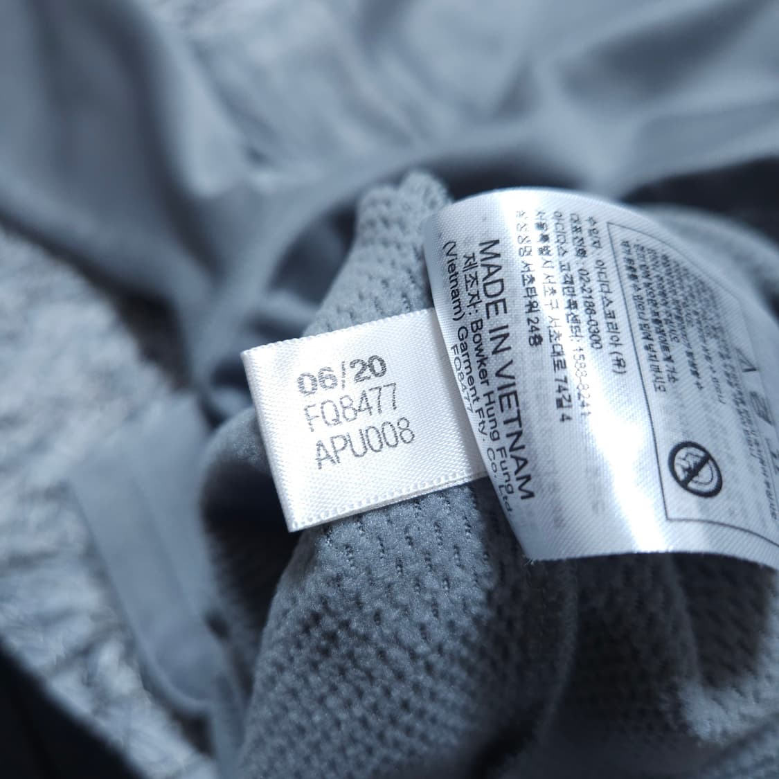 아디다스골프) L 남자 웜 투버튼 긴팔티셔츠 / 왕눈이샵 상품이미지9