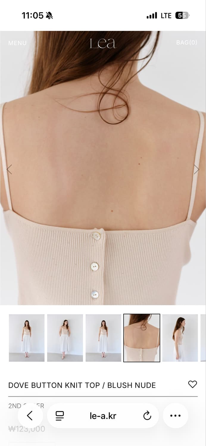 Lea 르에 DOVE BUTTON KNIT TOP / BLUSH NUDE 상품이미지1