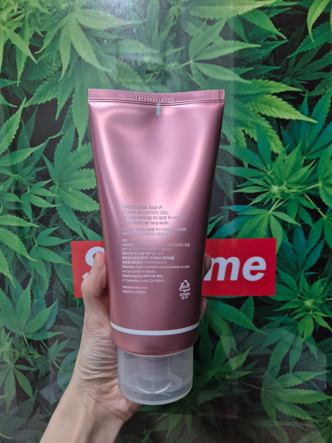 (미개봉새상품)메디큐브 에이지알부스터프로/PDRN 부스터젤 세트 상품이미지9