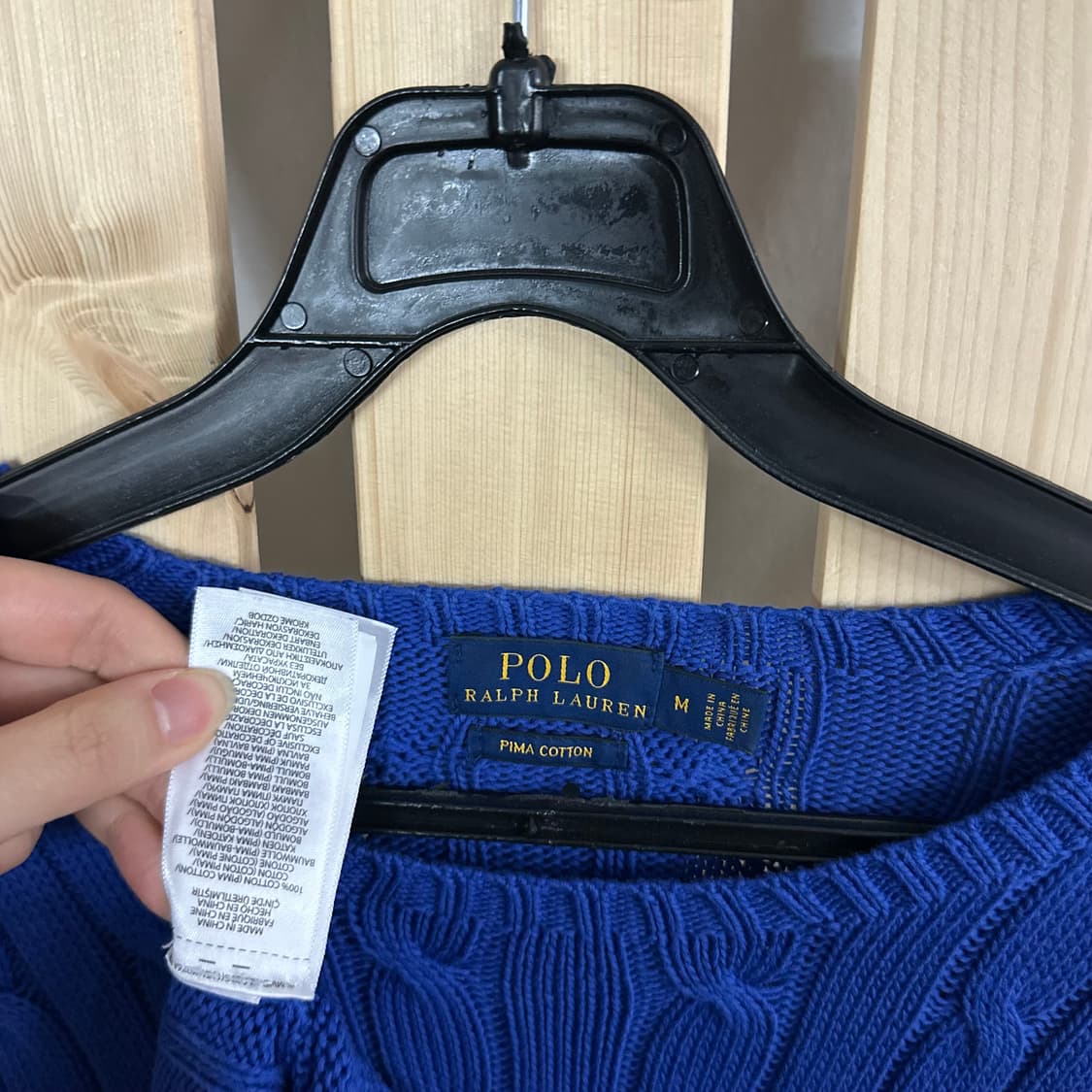 (M) 폴로 랄프로렌 블루 케이블 니트 상품이미지5