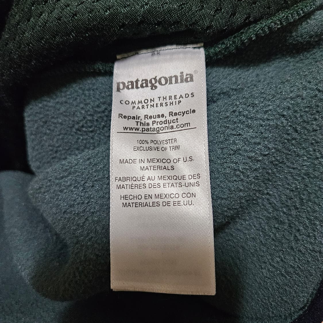 파타고니아 후리스 후드집업 상품이미지5