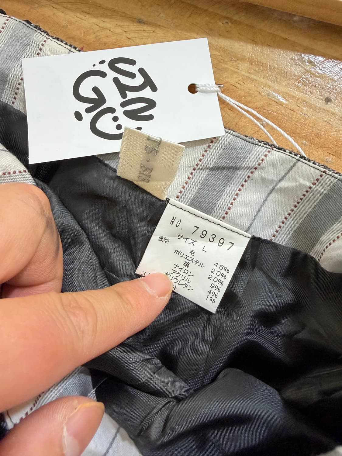 사선 울 스커트 치마 상품이미지10