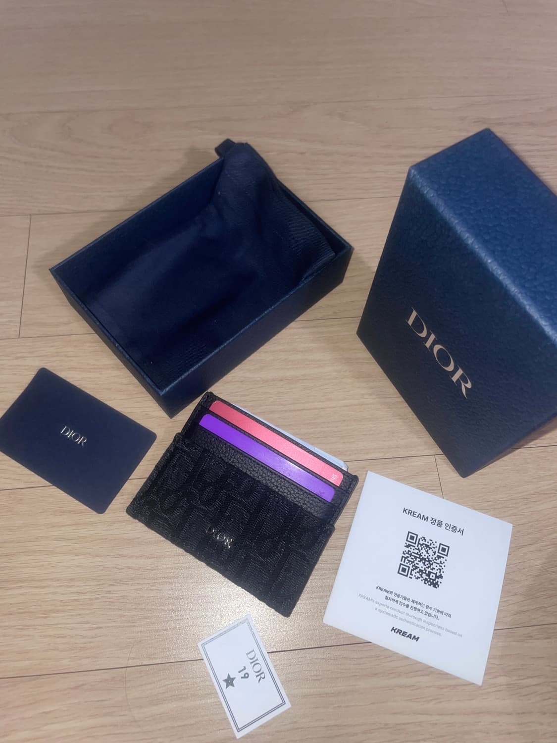 디올 오블리크 카드지갑 판매교신 상품이미지7