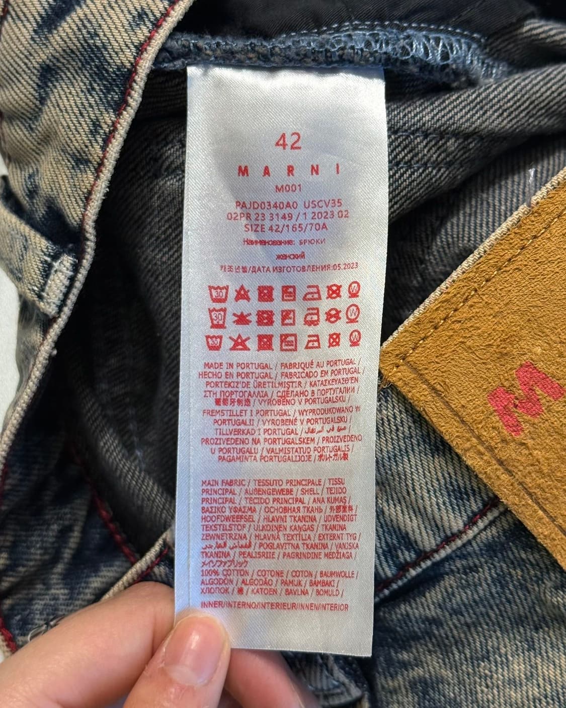 마르니 인디고 프린지 헴 와이드 데님 팬츠 상품이미지8
