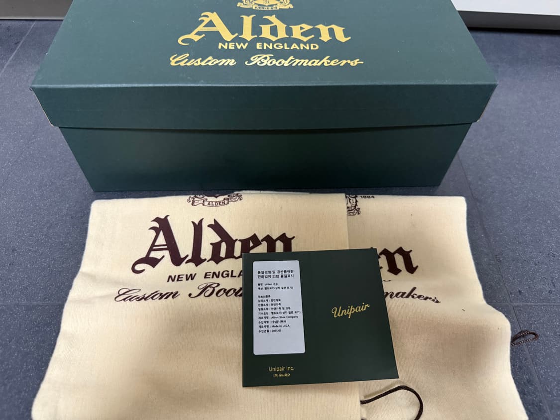 알든 563 9D 코도반 테슬로퍼 미착용 새제품 유니페어 정품 상품이미지5