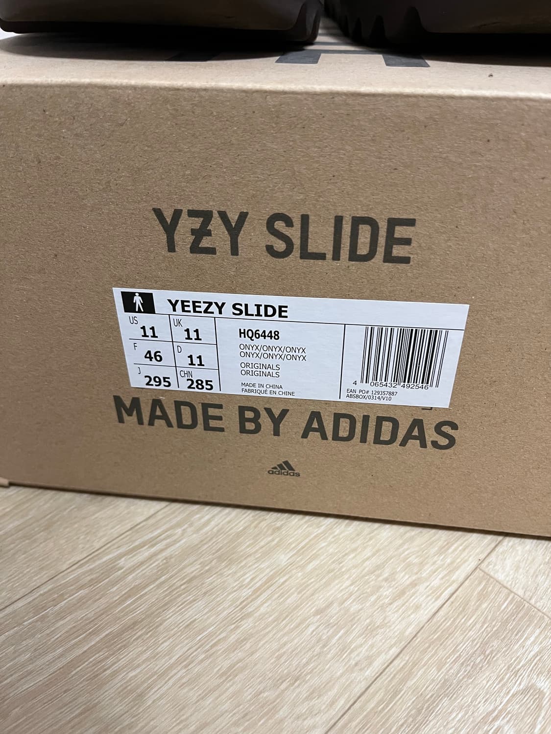 [285] 아디다스 이지 슬라이드 브라운 GX6141 상품이미지9