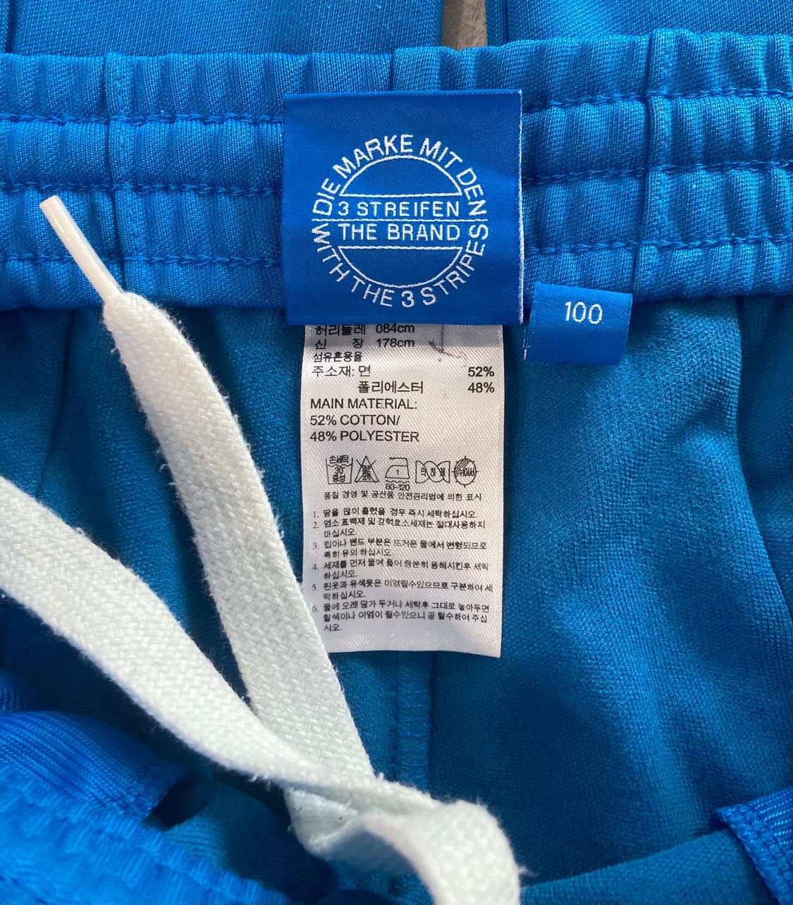 adidas 아디다스 트랙팬츠 상품이미지4