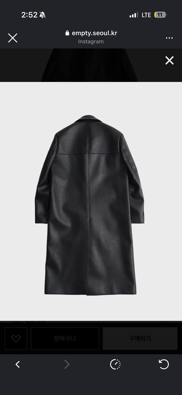 하유스네버다이즈 커팅 볼 롱 코트 상품이미지3