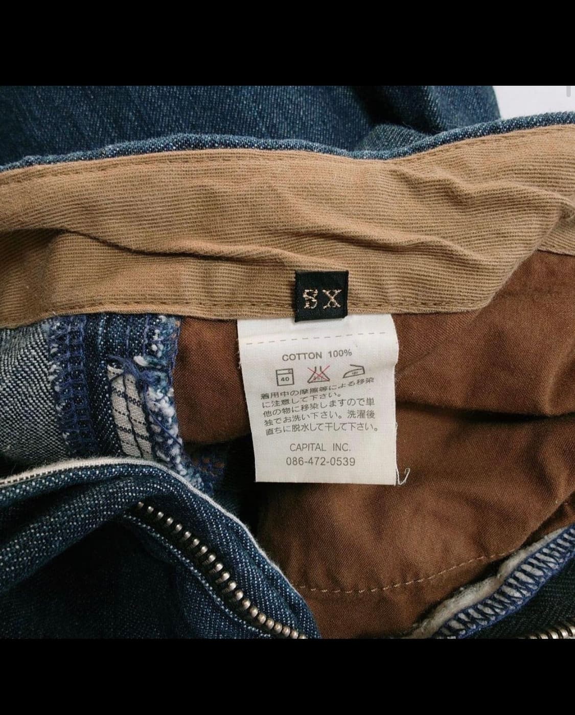 캐피탈 데님 가우초 팬츠 상품이미지5