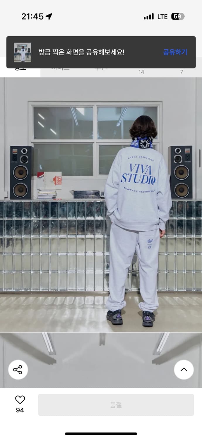 비바스튜디오 콤팩트레코드바 조거팬츠 상품이미지5