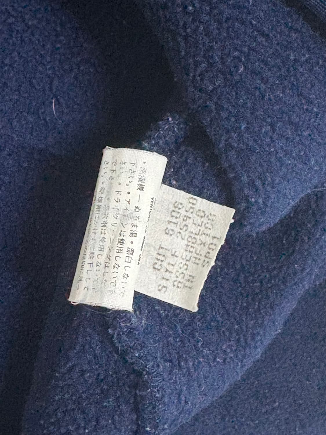 헤비모델)빈티지 파타고니아 신칠라스냅티 네이비 멘즈XS 상품이미지6