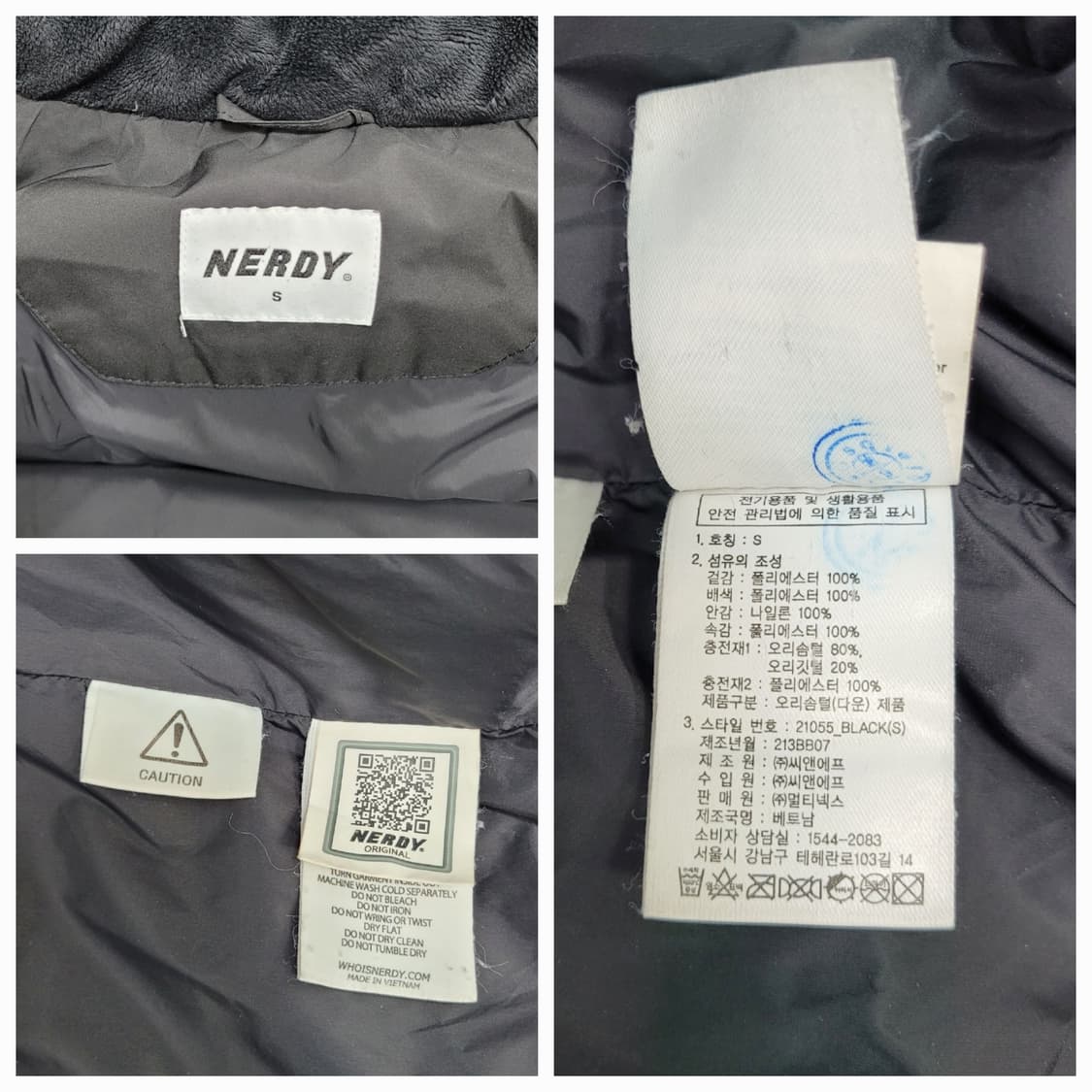 NERDY 널디 백로고 후드 다운 롱 패딩 / S 블랙 (수선)
 상품이미지9