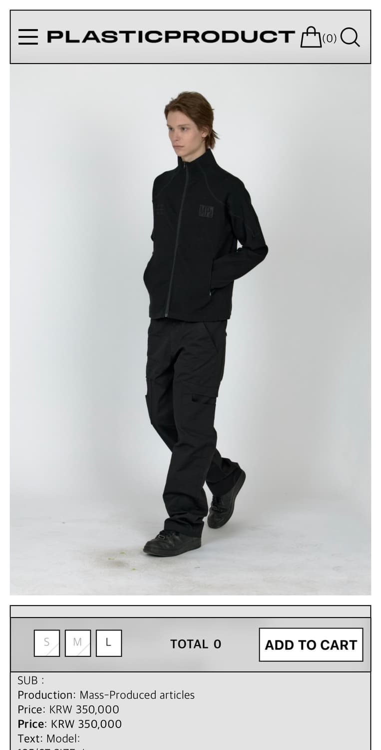 MPa SLOT CARGO PANTS ( M ) 상품이미지1