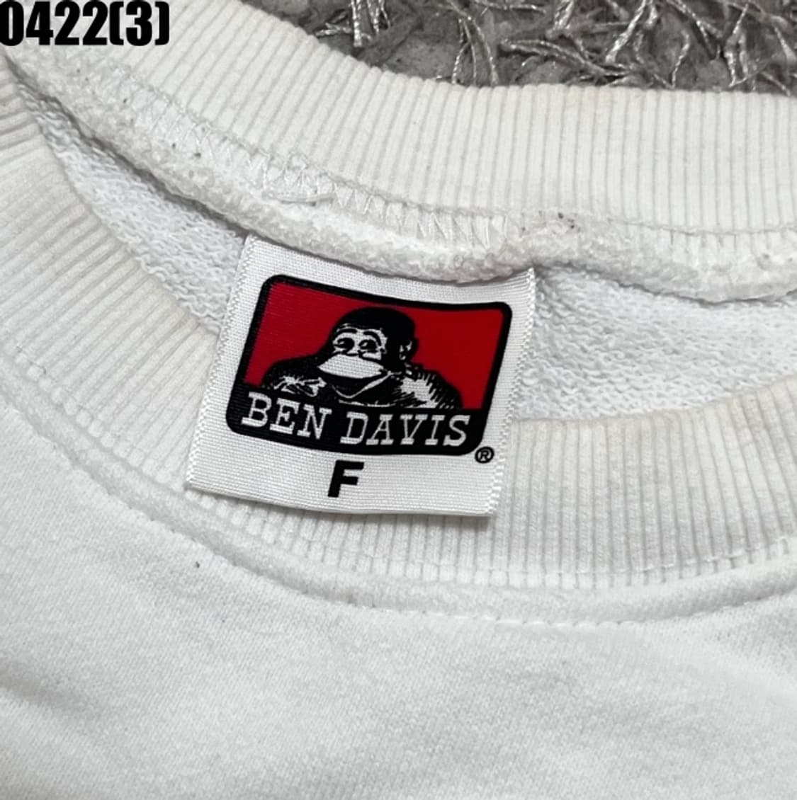 벤데이비스 맨투맨 상품이미지4