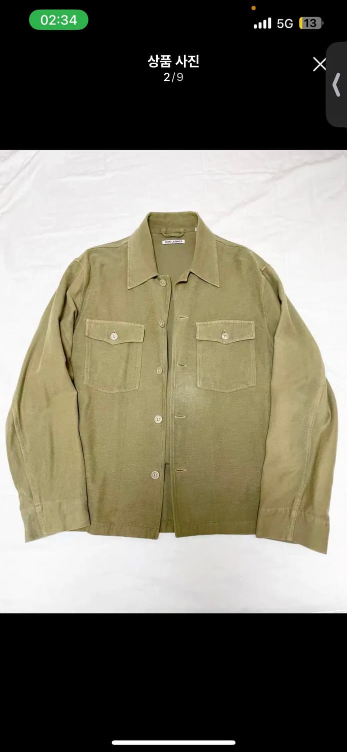 아워레가시 이브닝 코치 자켓 48 사이즈 상품이미지2