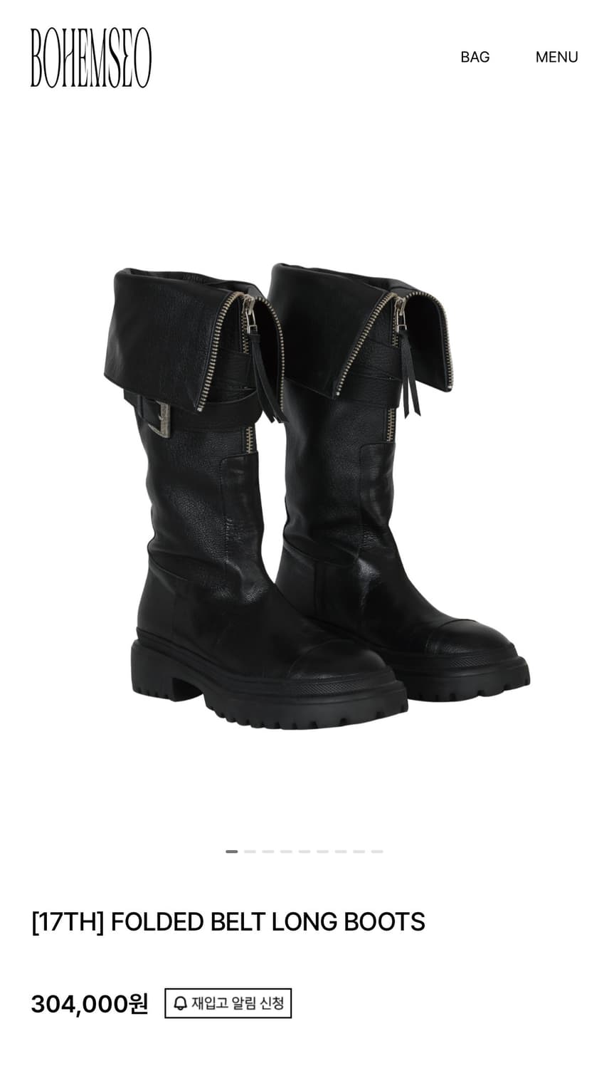 [245] 보헤미안서울 FOLDED BELT LONG BOOTS 상품이미지1