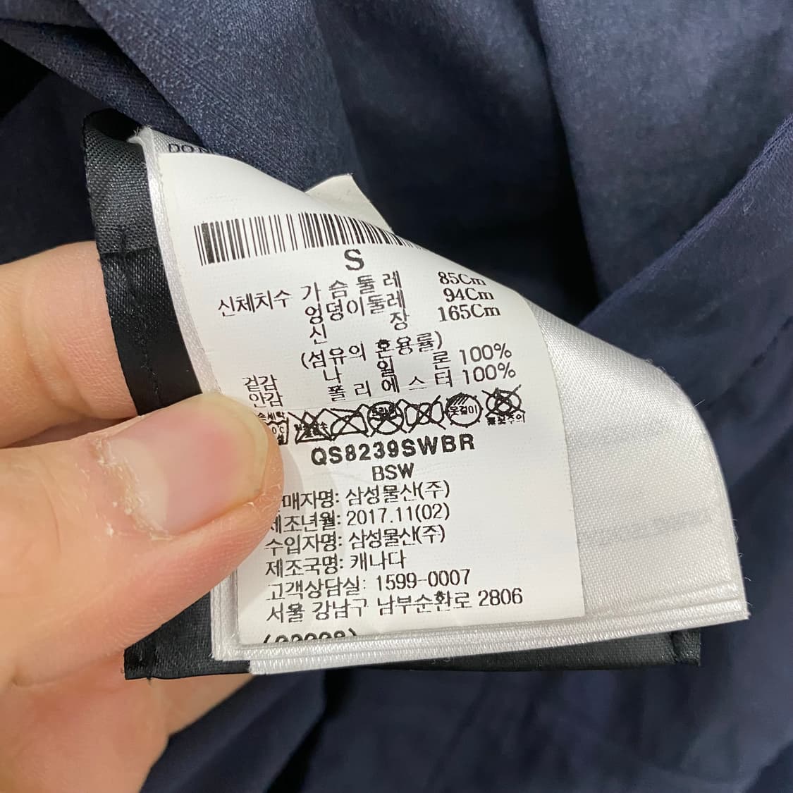 여성용 캐나다구스 점퍼 (S) 상품이미지4