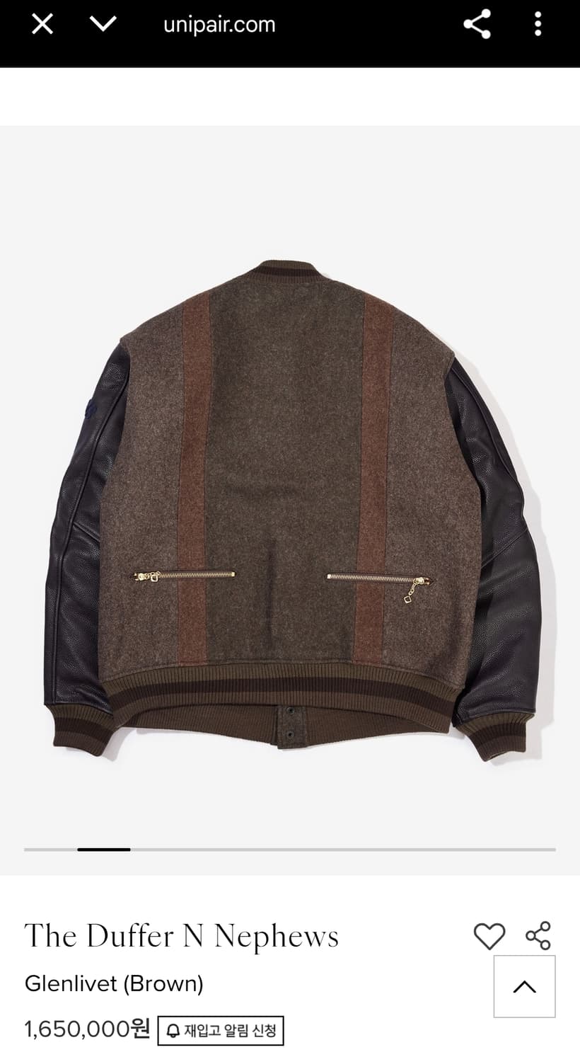 일본 더퍼엔 네퓨스 DUFFER NEPHEWS 레더바시티 상품이미지2