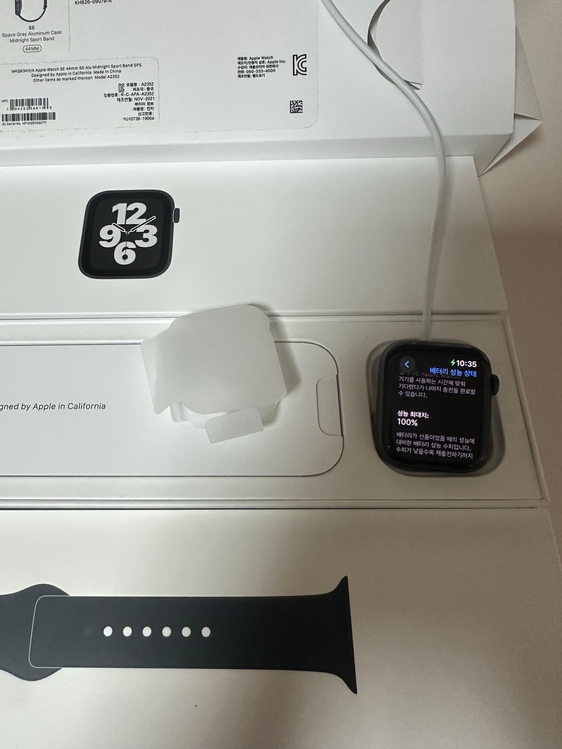 애플워치 se 스페이스그레이 44mm 배터리효율100 상품이미지2