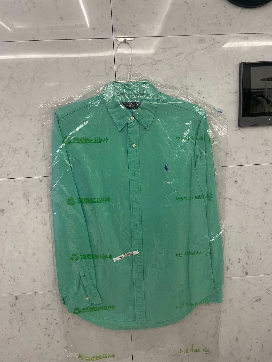 폴로 셔츠 상품이미지1