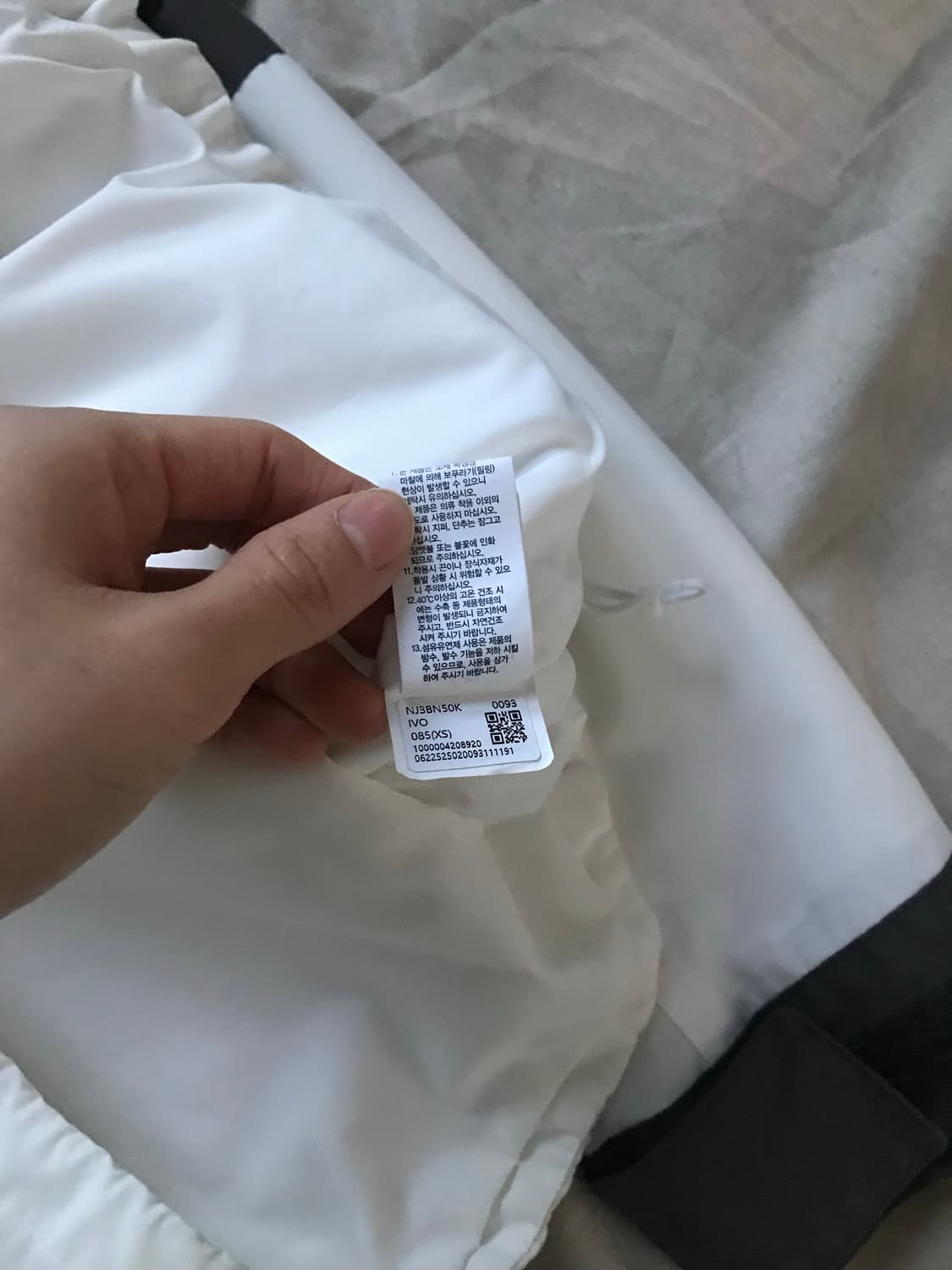 노스페이스 화이트라벨 레인저 자켓 NJ3BN50K 상품이미지10