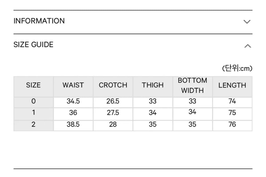 코이세이오 옥스퍼드 지그재그 팬츠 차콜 0사이즈 상품이미지3