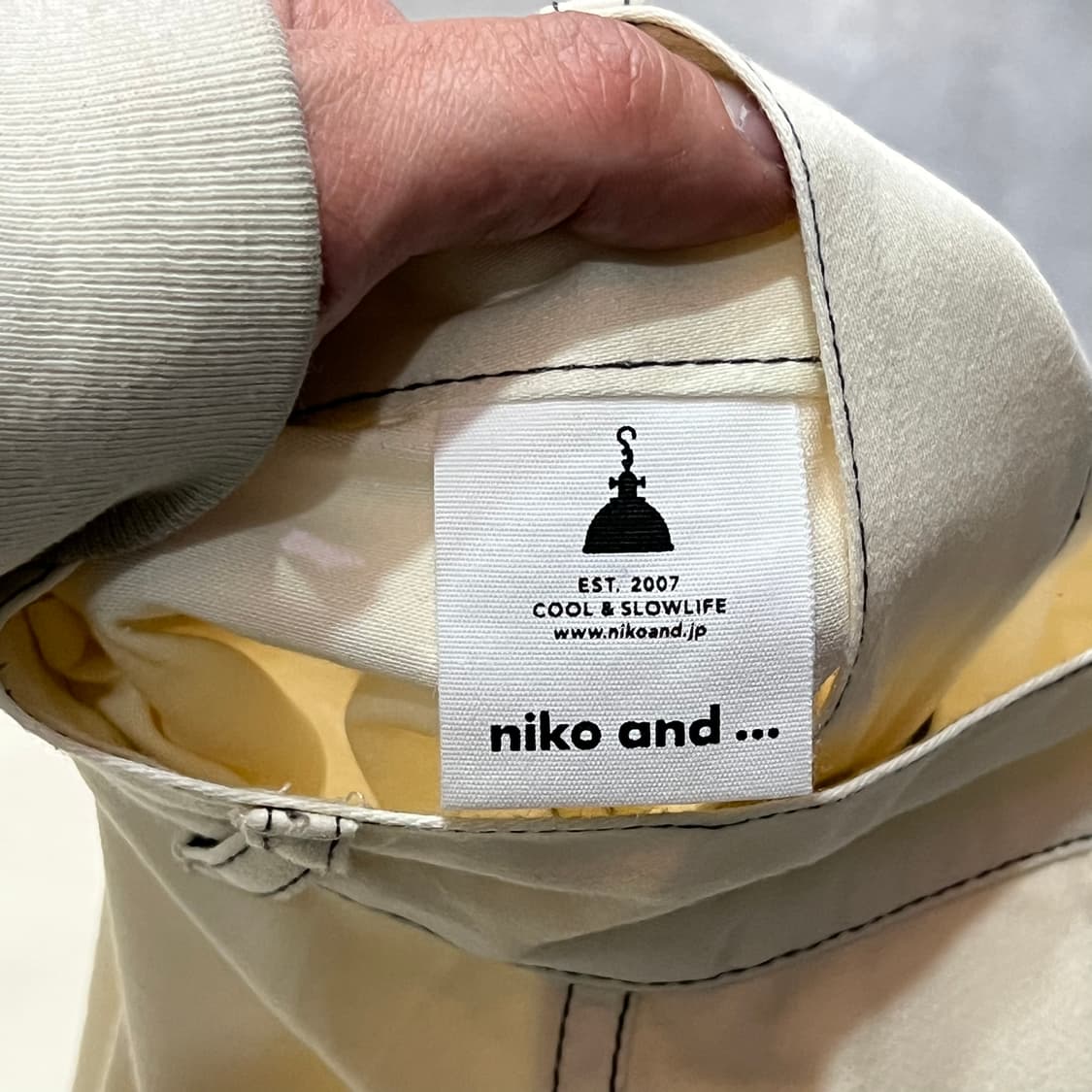  니코앤드 스티치 롱스커트 y15473 상품이미지5