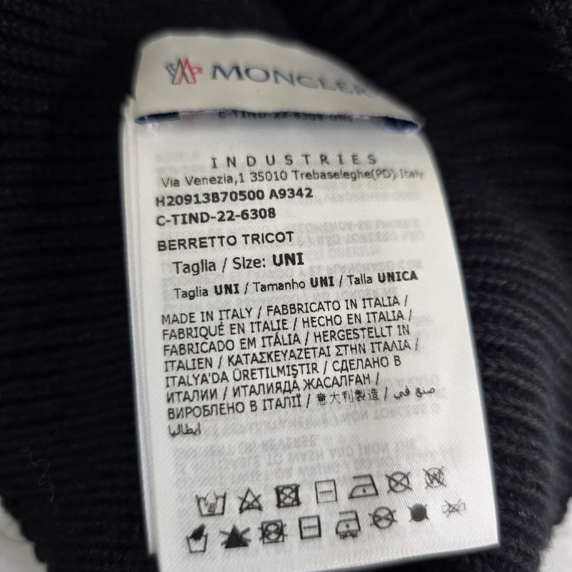22fw 몽클레어 비니 모자 판매 상품이미지3