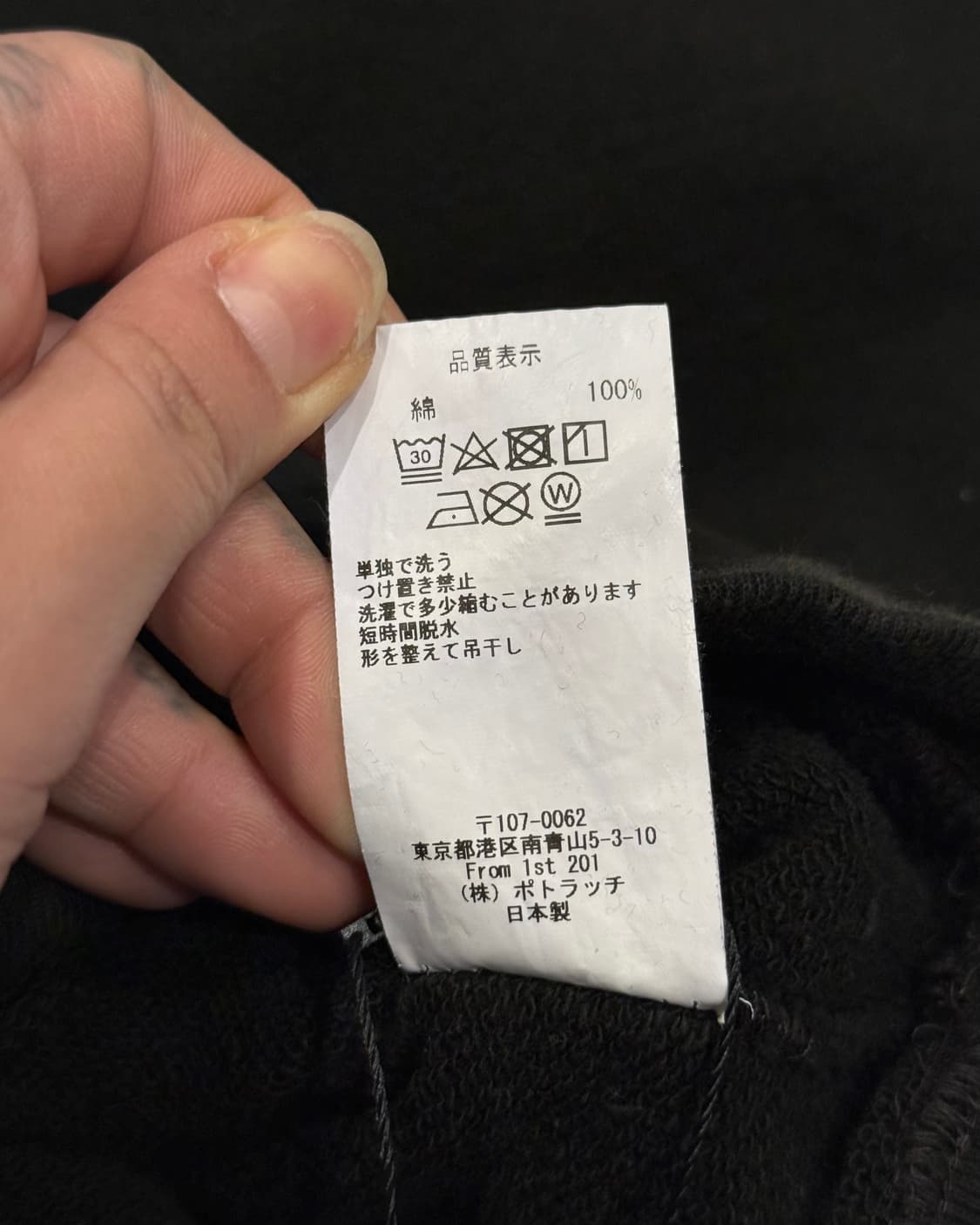 카브엠트 가먼트 다잉 후드 상품이미지6