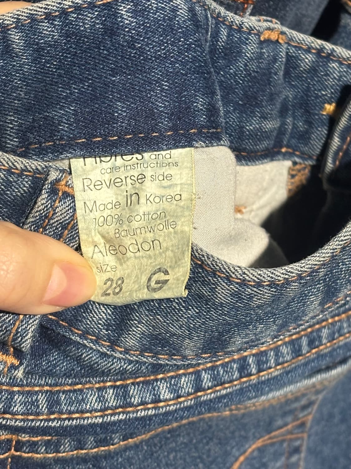 GJON 부츠컷 데님 팬츠 상품이미지6