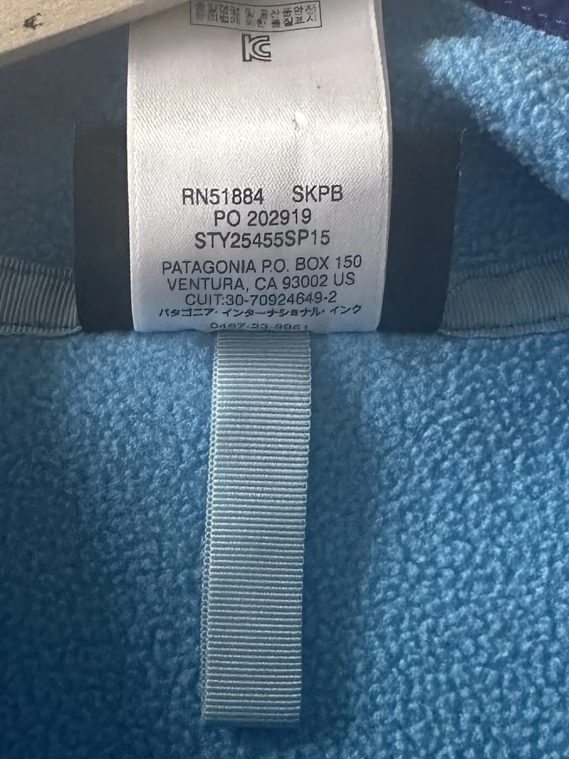 15SS 파타고니아 신칠라 스냅-T 라이트블루/네이비 상품이미지8