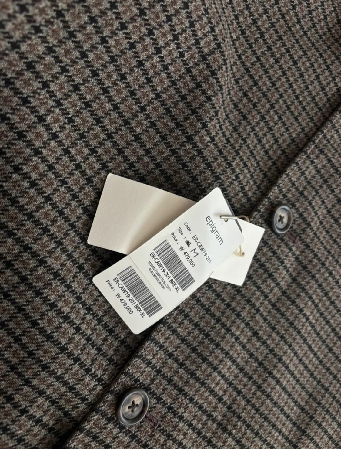 에피그램 리버시블 코트 M 상품이미지2