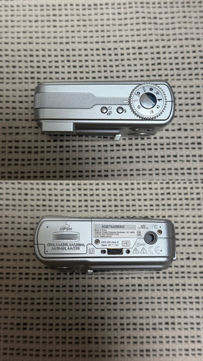 코닥 이지쉐어 c330 빈티지 디카 상품이미지2