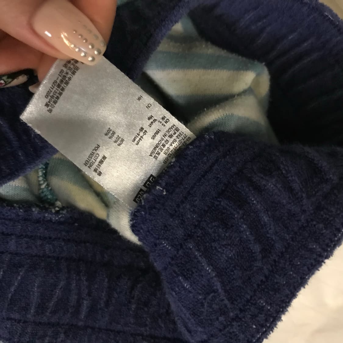 Uniqlo 유니클로 큐티 괴짜 팬츠 상품이미지4