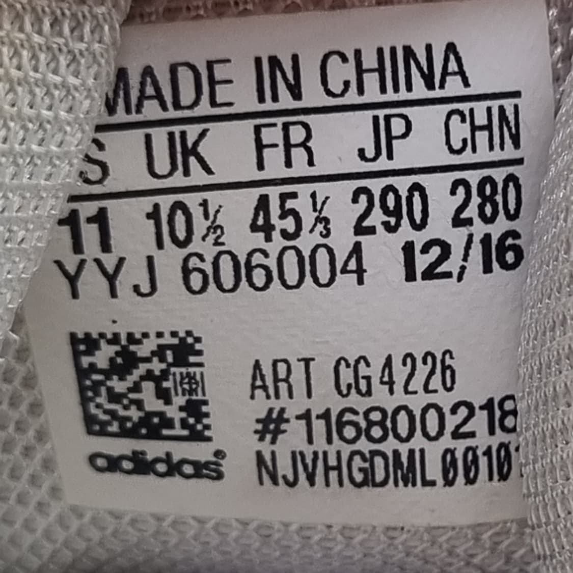 아디다스 이큅먼트10 남성운동화290 상품이미지6