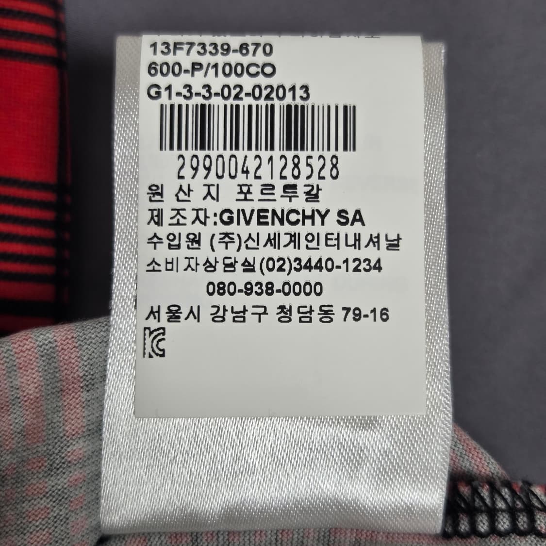 [국문택] 리카르도 티시 지방시 13FW 도베르만 티셔츠 상품이미지6