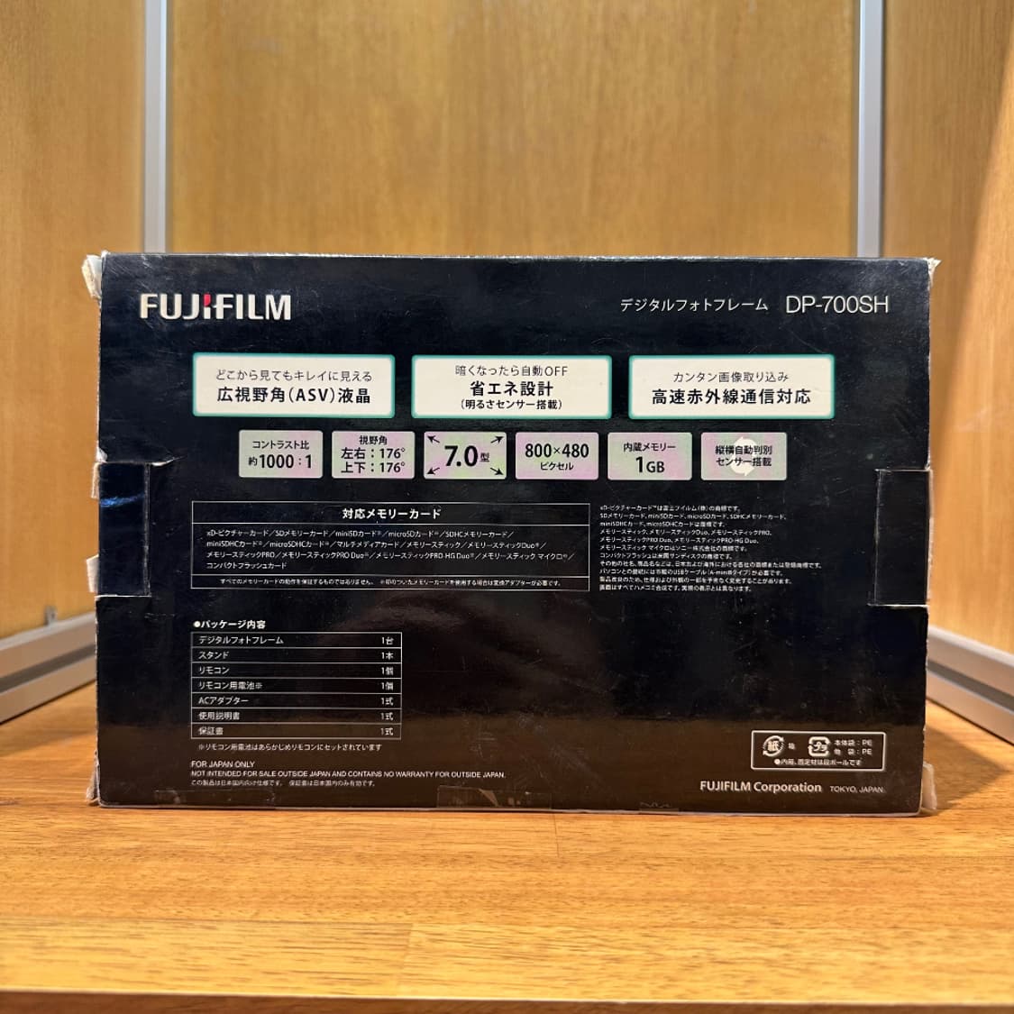 FUJIFILM DP-700SH 상품이미지3